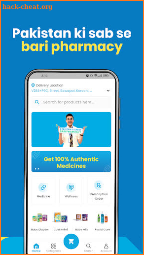 tabiyat.pk - Online Pharmacy screenshot