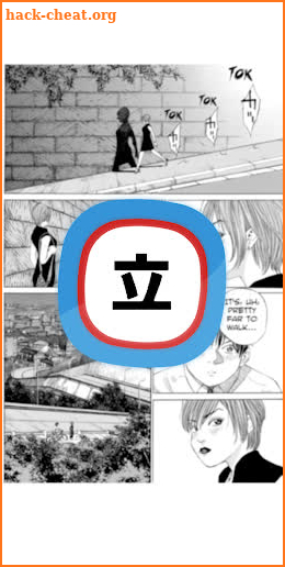 Tachiyomi Manga Assistant screenshot