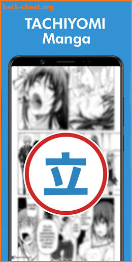 TACHIYOMI Manga Reader - Best World Manga screenshot