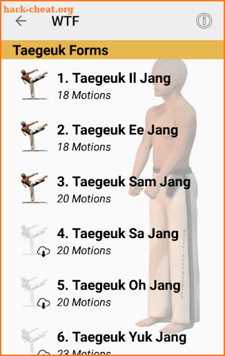 Taekwondo Forms screenshot