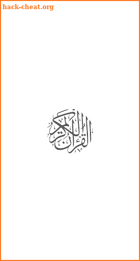 Tafseer Farsi تفسیر فارسی کلمه screenshot