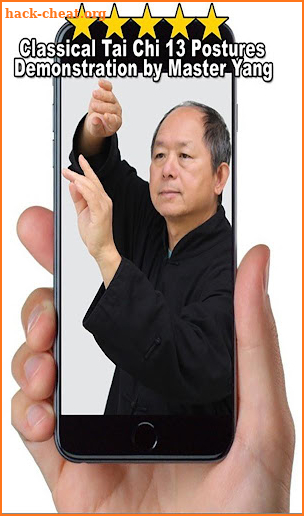 Tai Chi 13 Postures screenshot