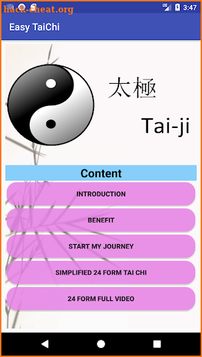 Tai Chi Chuan screenshot