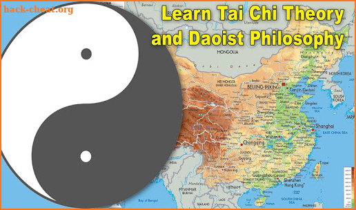Tai Chi Theory screenshot