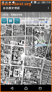 Taipei Historical Maps screenshot