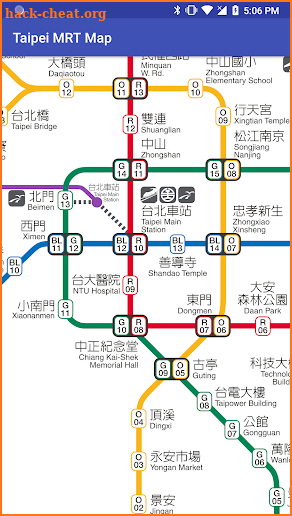 Taipei MRT Map screenshot