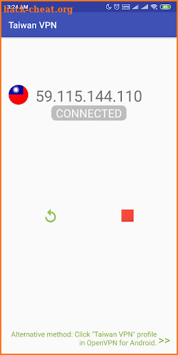 Taiwan VPN - Plugin for OpenVPN screenshot