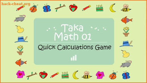 TakaMath 01 screenshot