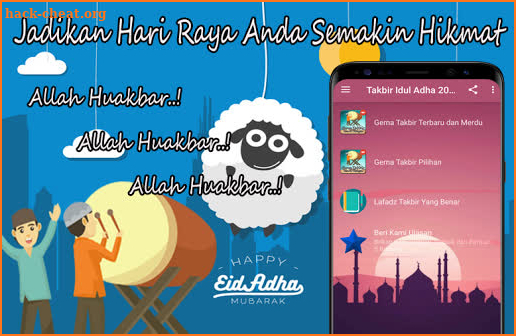 Takbir Hari Raya Idul Adha 2019 screenshot