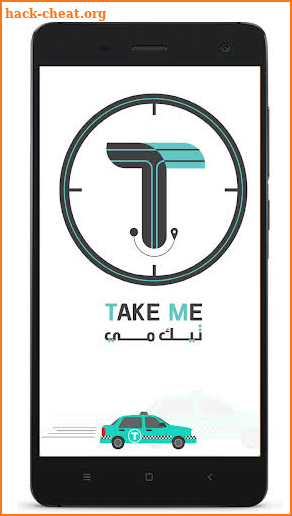 TAKEME screenshot