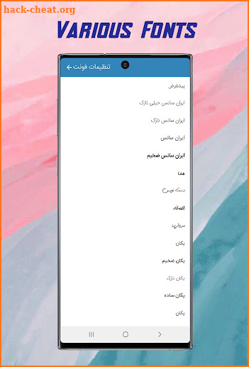 تلگرام طلایی بدون فیلتر talaei screenshot