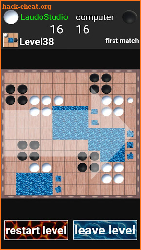 Tama boardgame screenshot