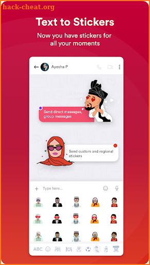 Tamaas Messenger screenshot