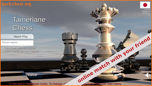 Tamerlane Chess screenshot