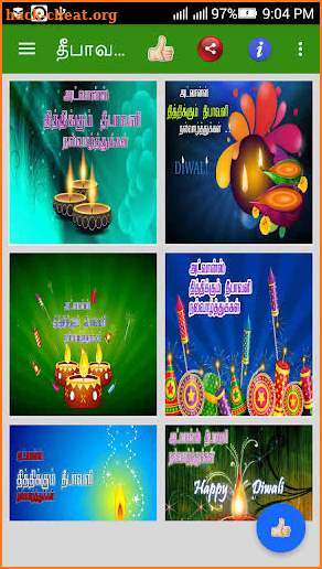 Tamil Diwali Wishes, GIF Images screenshot