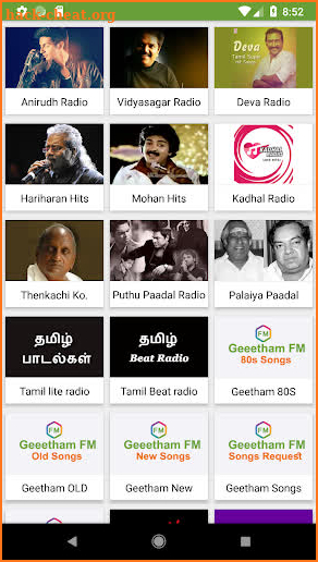 Tamil Fm Radio Hd Online tamil songs screenshot