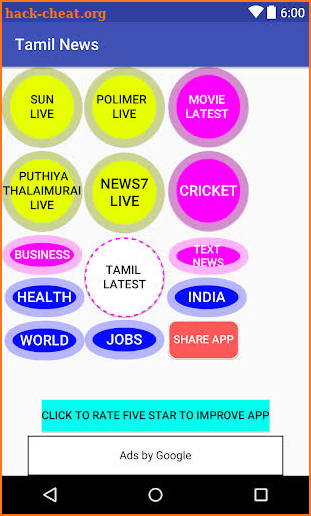 Tamil Live News screenshot