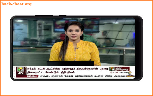 Tamil News Live TV | Tamil News | Tamil News Live screenshot