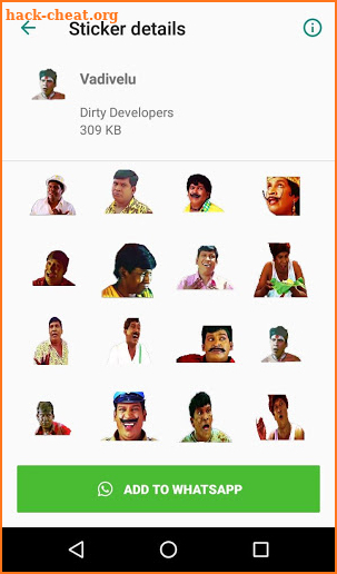 Tamil Stickers for WhatsApp (WAStickerApp) screenshot