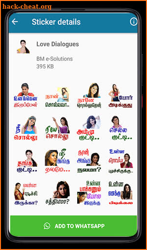 Tamil Stickers - WA Sticker App screenshot