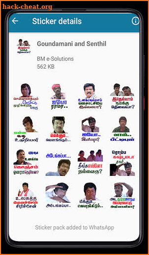 Tamil Stickers - WA Sticker App screenshot