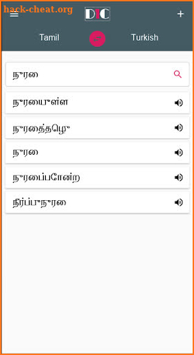 Tamil - Turkish Dictionary (Dic1) screenshot