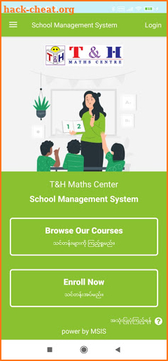 T&H Maths Centre screenshot