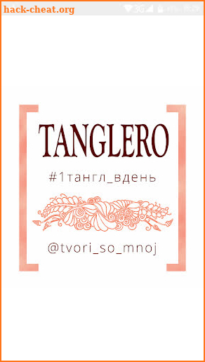Tanglero screenshot
