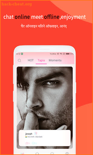 Tango Chat-free live chat Dating App screenshot