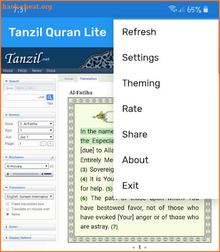 Tanzil Quran - Lite screenshot