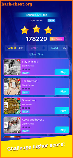 Tap Music screenshot