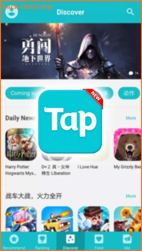 Tap Tap Apk For Game Download App Guide 2021 screenshot