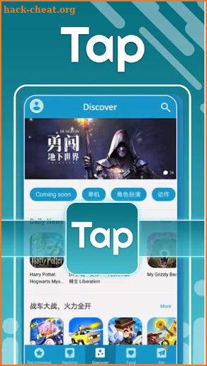 Tap tap apk for Tap tap games  Download guide app screenshot