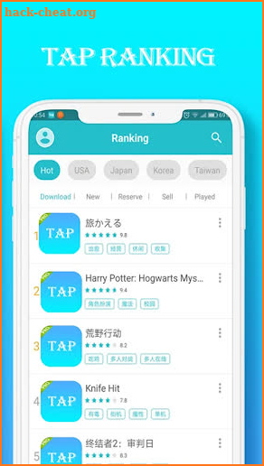 Tap Tap Apk -Taptap App Advice screenshot