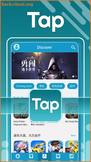 TapTap Clue for Tap Games: Taptap Apk guide screenshot