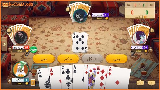 Tarbi3ah Baloot – Popular poker game for Arabic screenshot