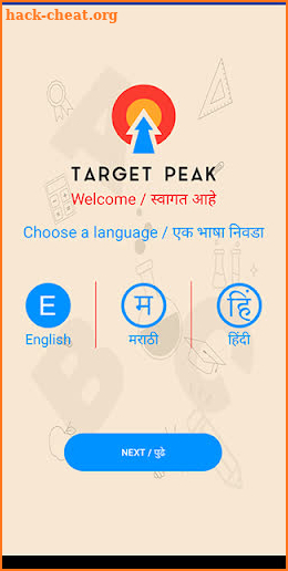 Target PEAK screenshot