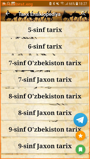 Tarix Ensiklopediyasi - Tarixdan barcha kitoblar screenshot