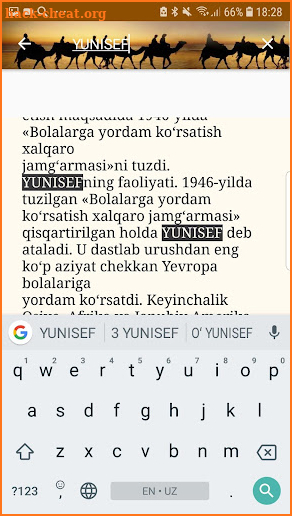 Tarix Ensiklopediyasi - Tarixdan barcha kitoblar screenshot