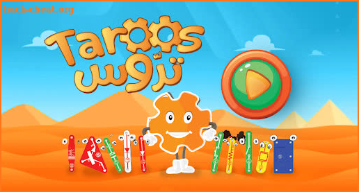 Taroos Game screenshot
