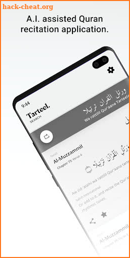 Tarteel: Recite Al Quran screenshot