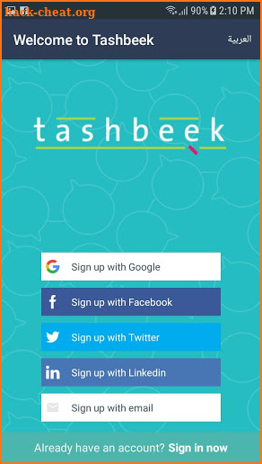 Tashbeek screenshot