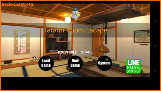 Tatami Room Escape screenshot