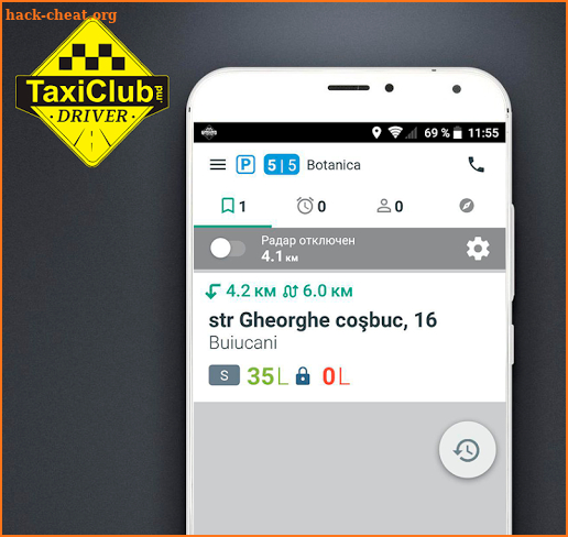 TaxiClub - Driver screenshot