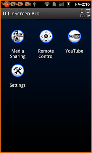 TCL nScreen Pro screenshot