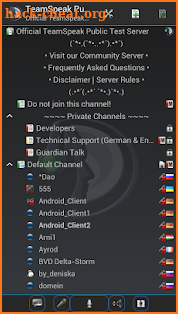 TeamSpeak 3 screenshot