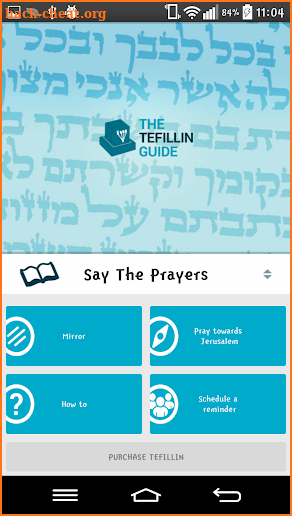 Tefillin Guide - Jewish App screenshot