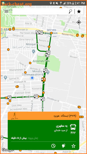 Tehran Public Transport screenshot