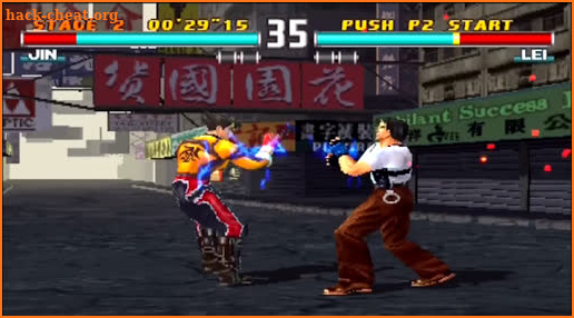 Tekken 3 walkthrough screenshot