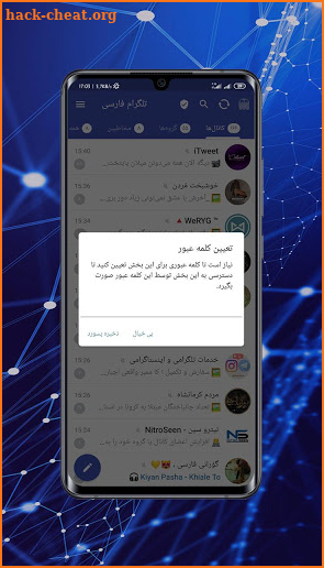 TeleFA | تلگرام فارسی ضد فیلتر screenshot